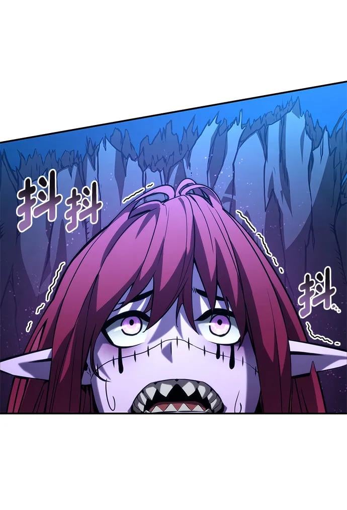 第 107 页