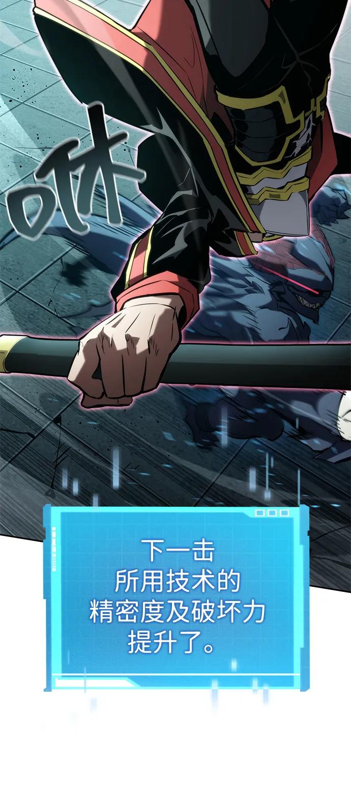 第 66 页
