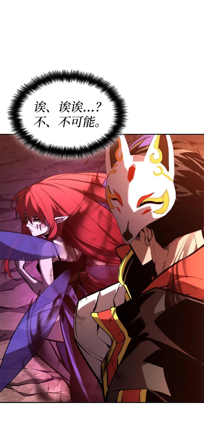 第 92 页