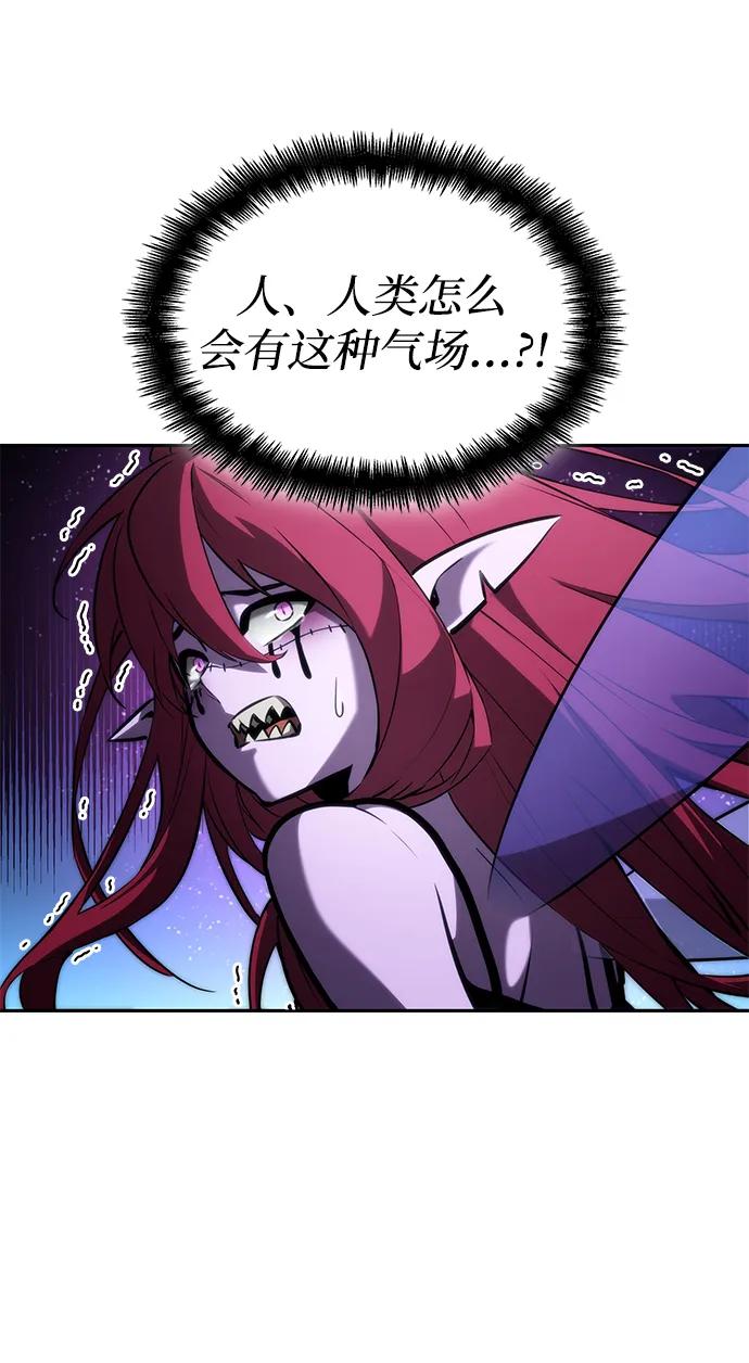 第 93 页