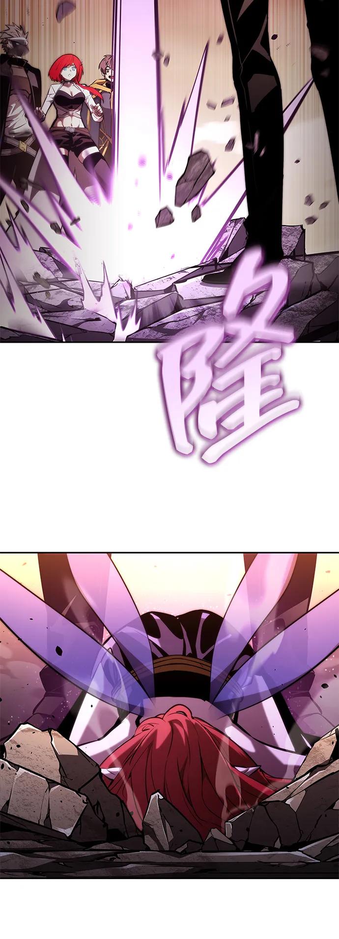 第 96 页