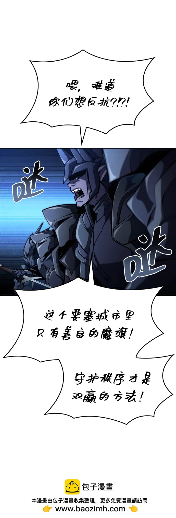 第 100 页