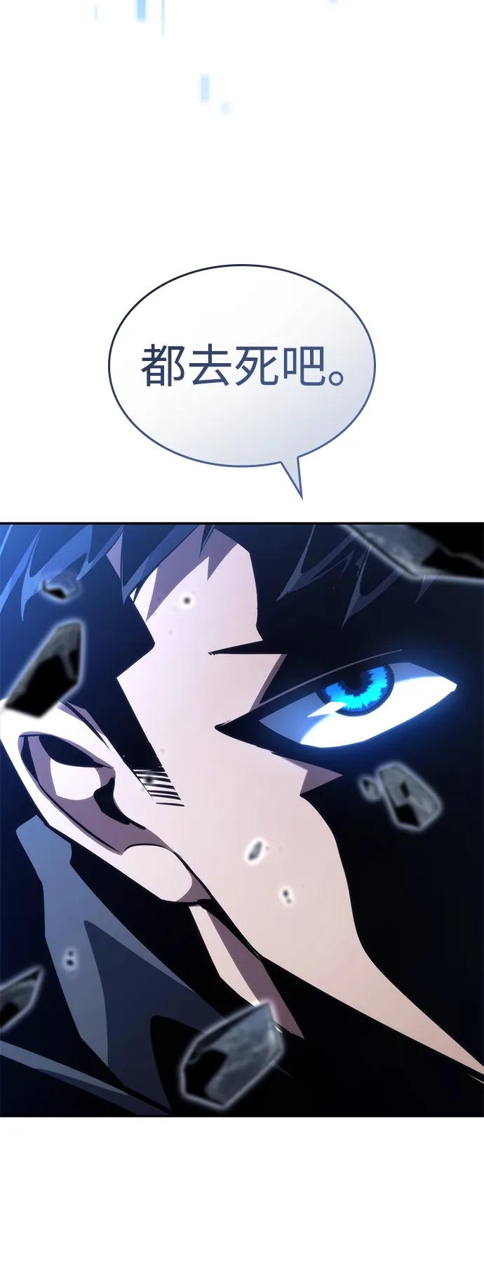 第 104 页