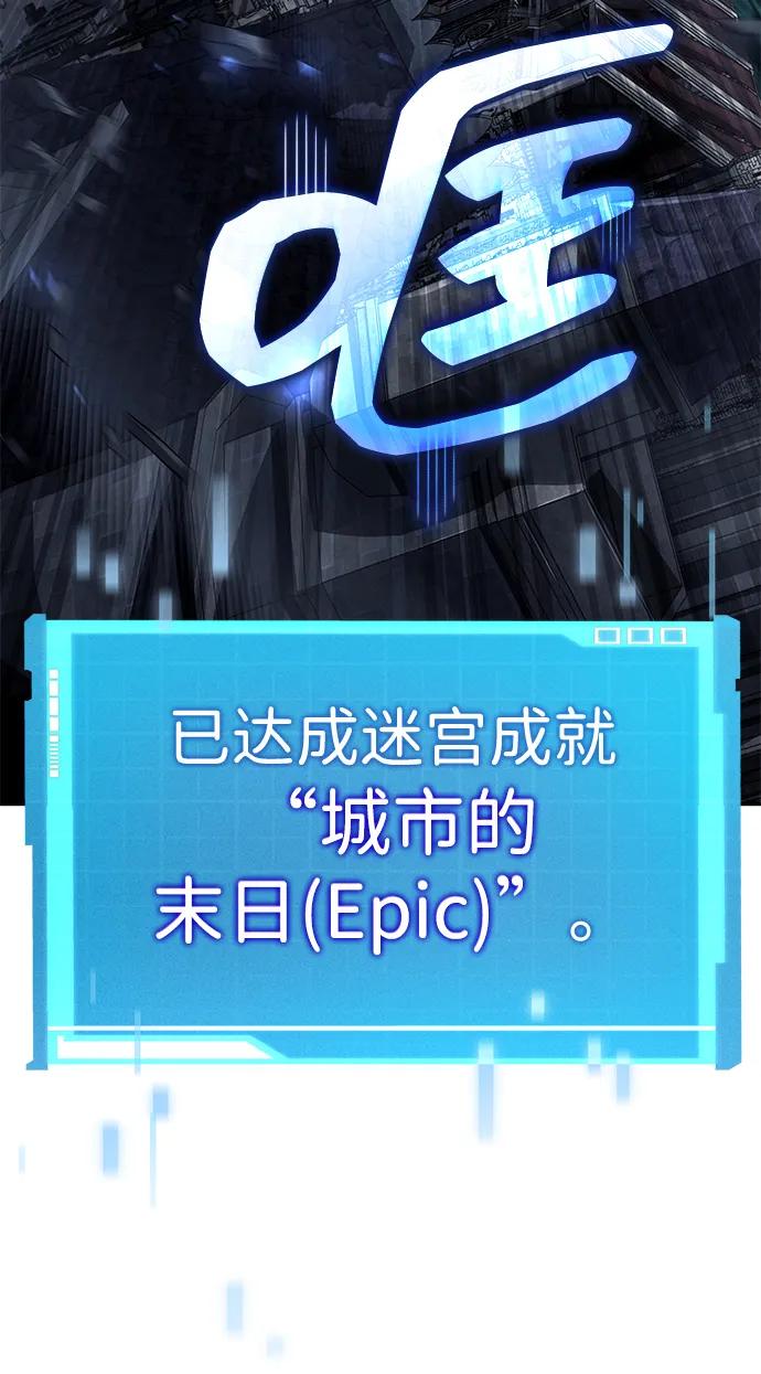 第 106 页
