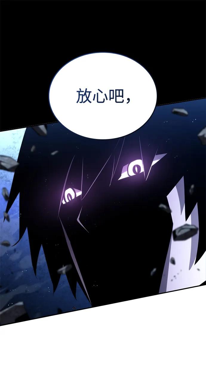 第 115 页