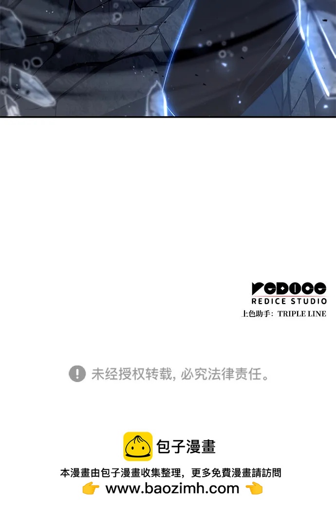 第 117 页