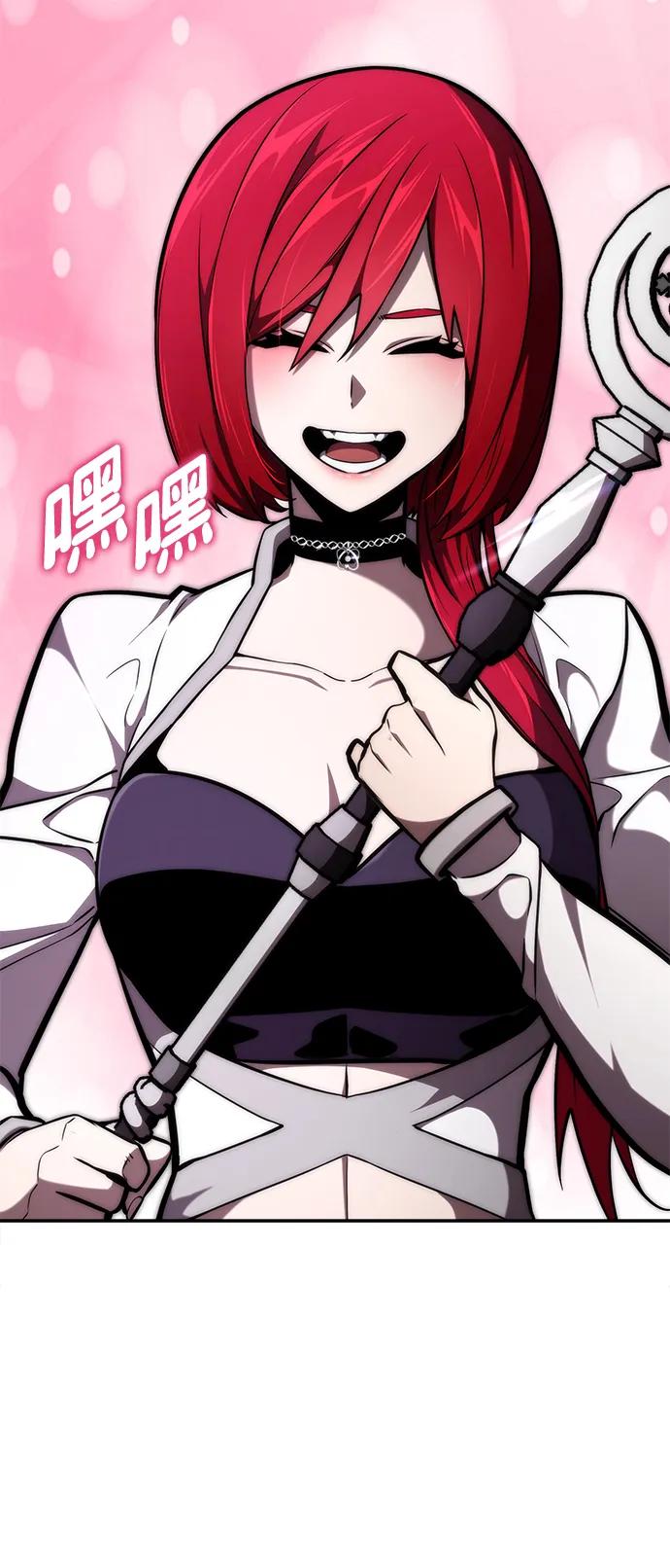 第 80 页