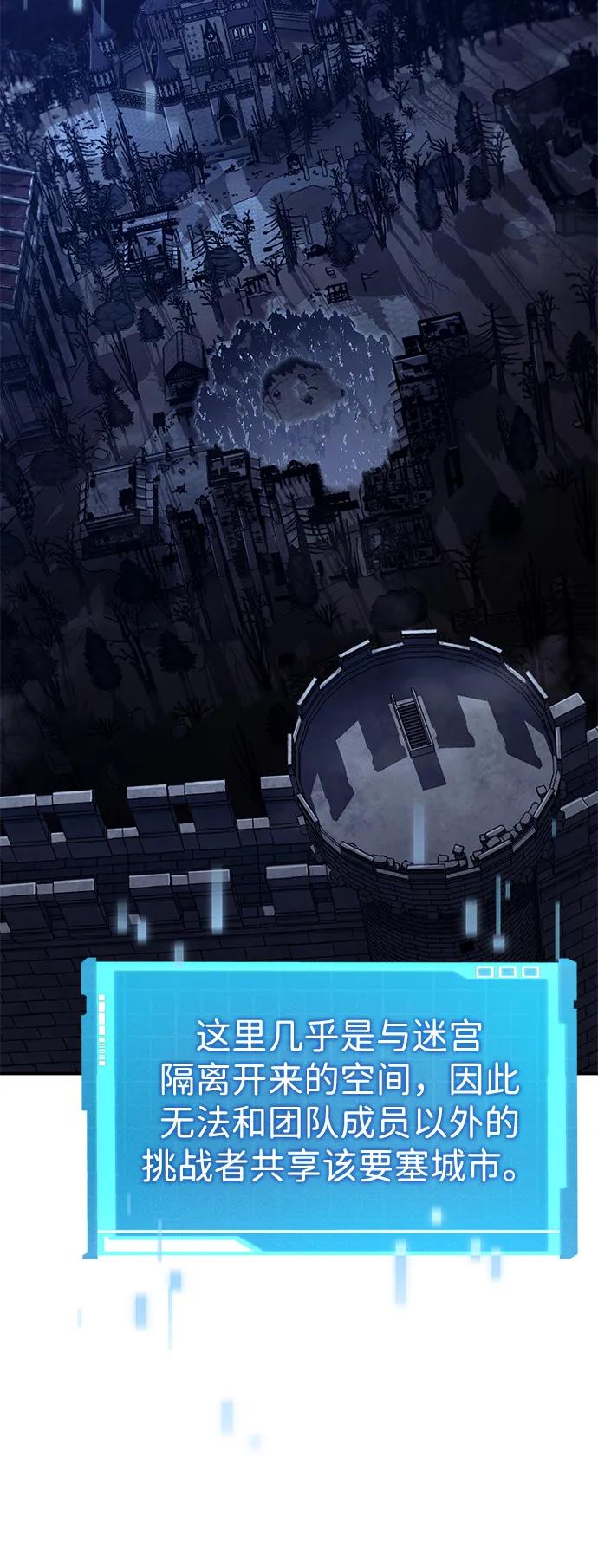 第 92 页