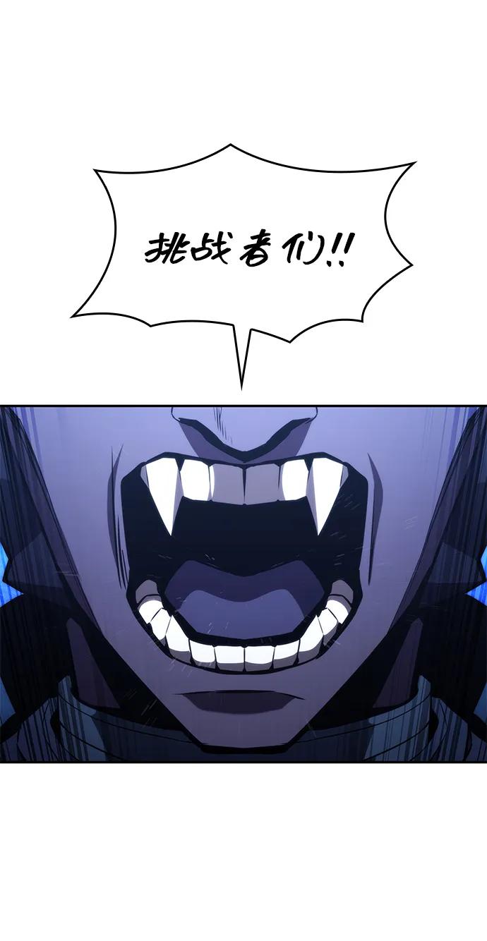 第 95 页