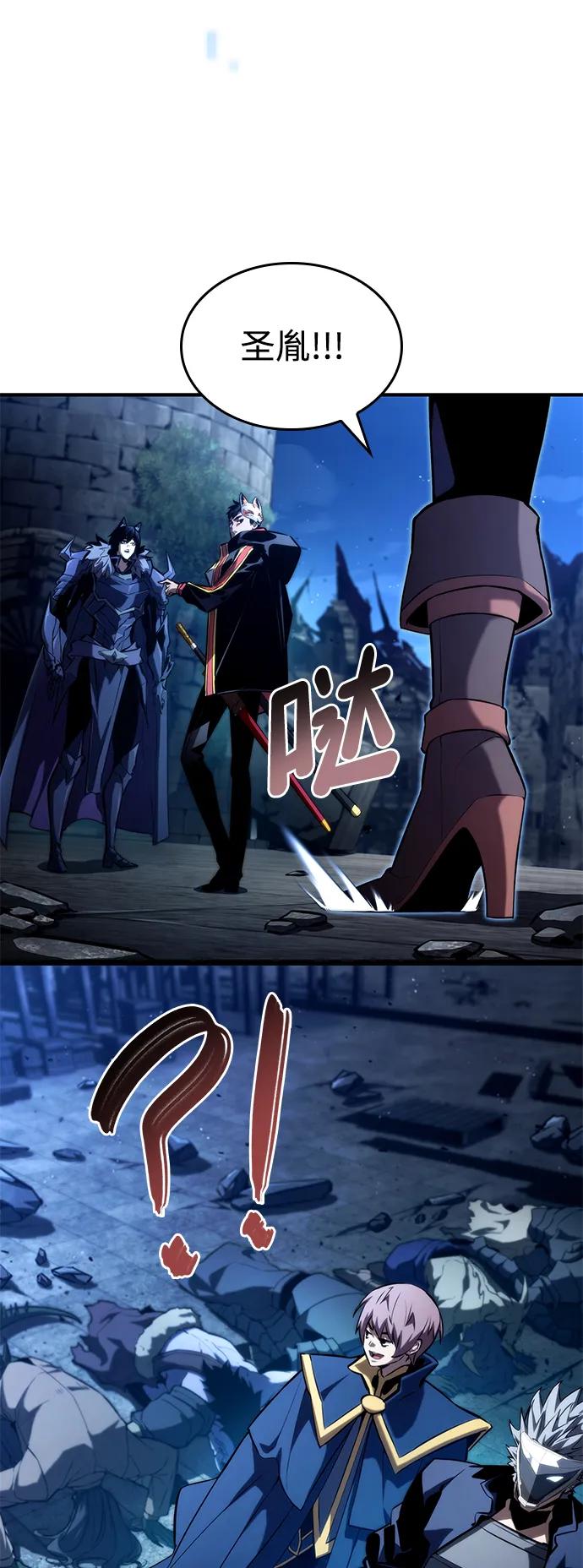 第 68 页