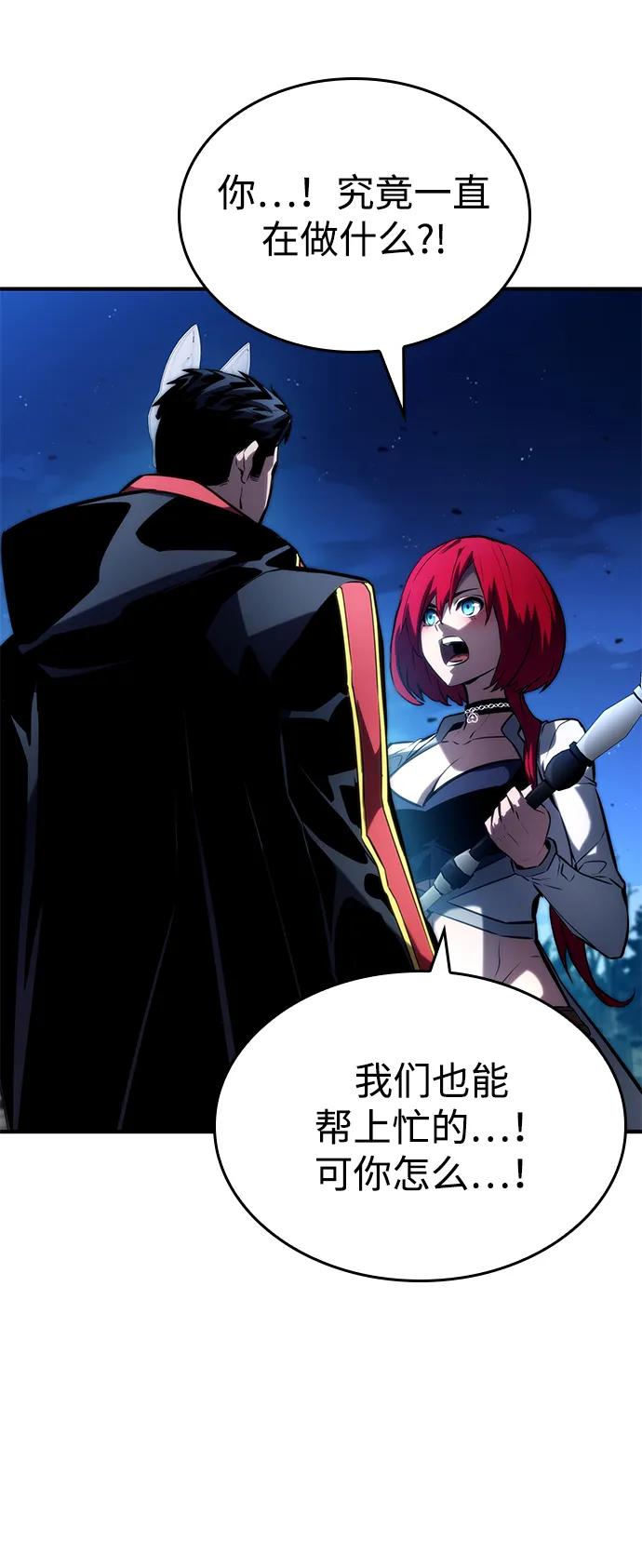 第 72 页