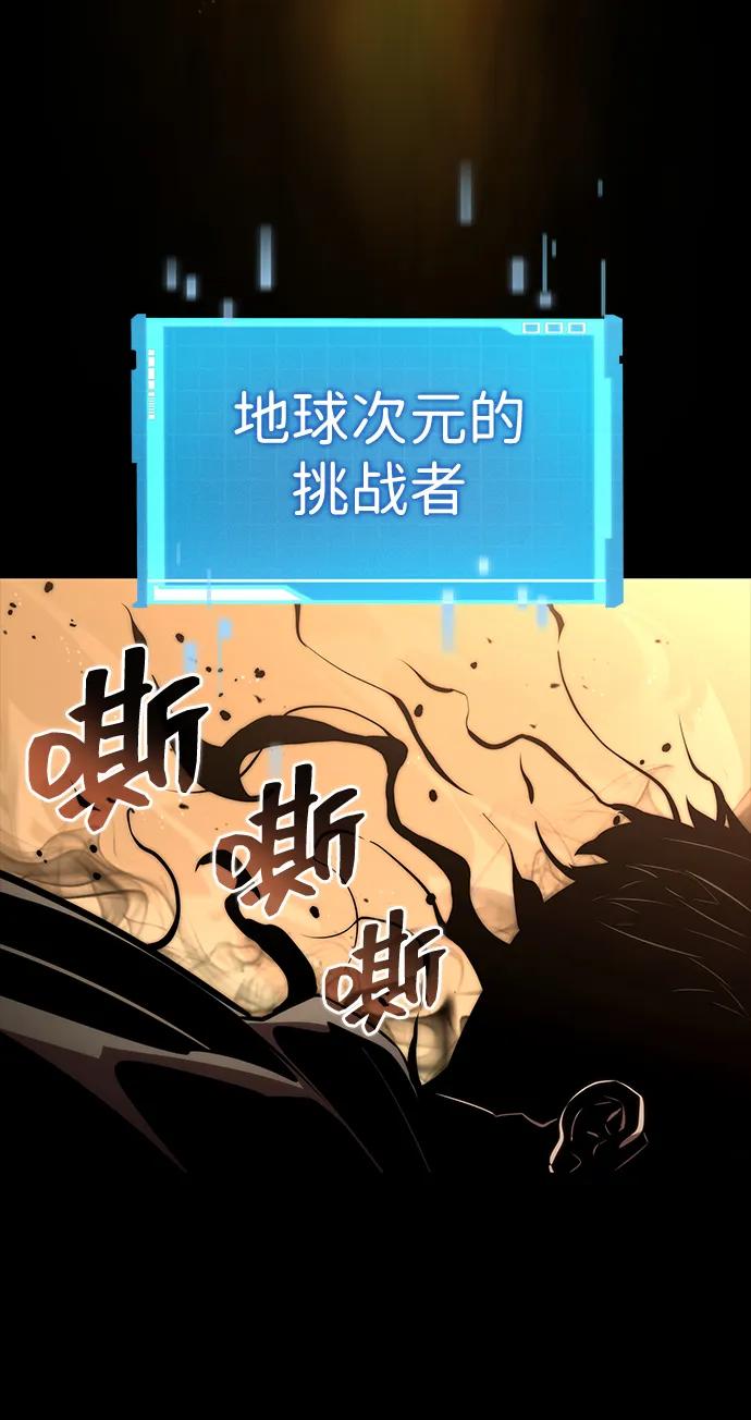 第 82 页