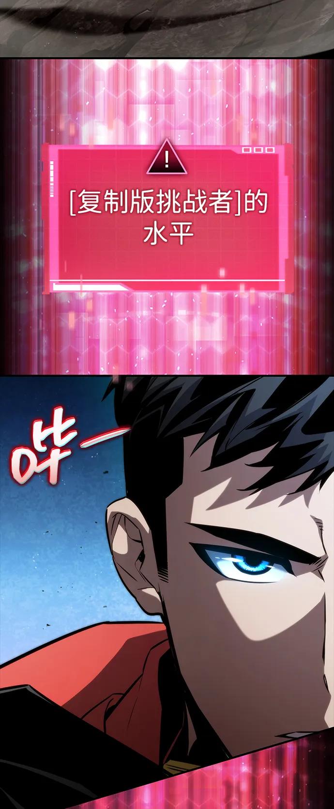 第 84 页