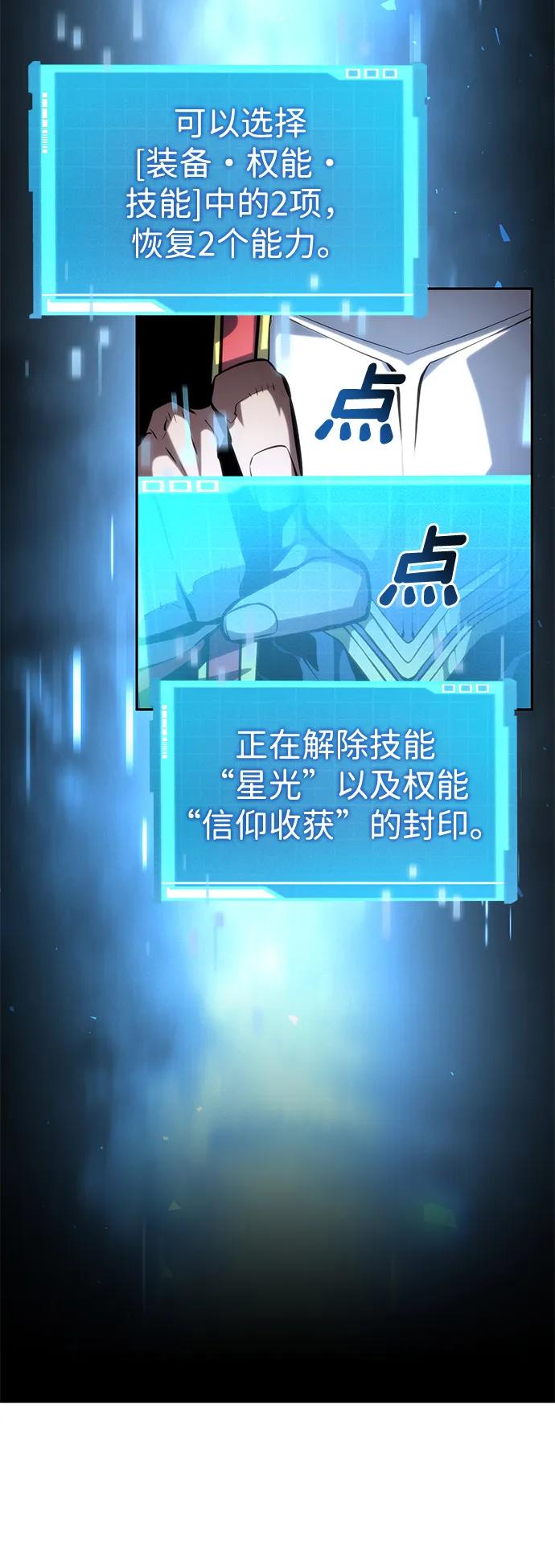 第 69 页