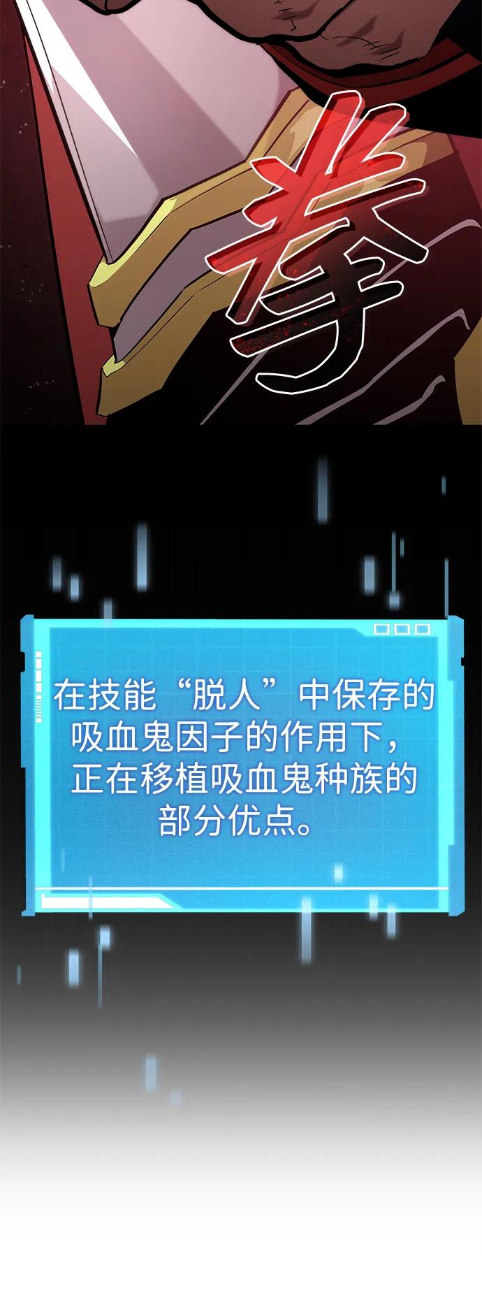 第 101 页