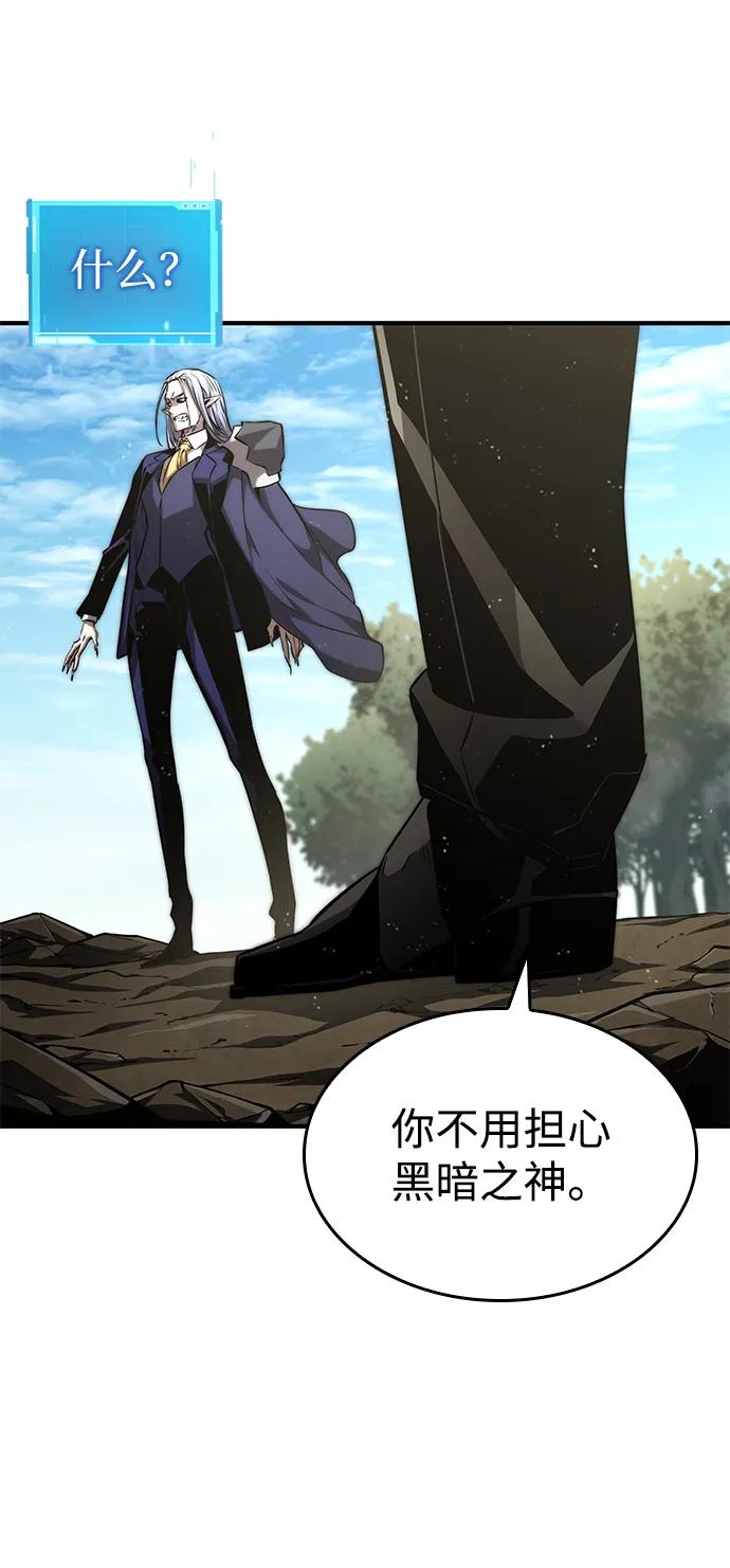 第 86 页