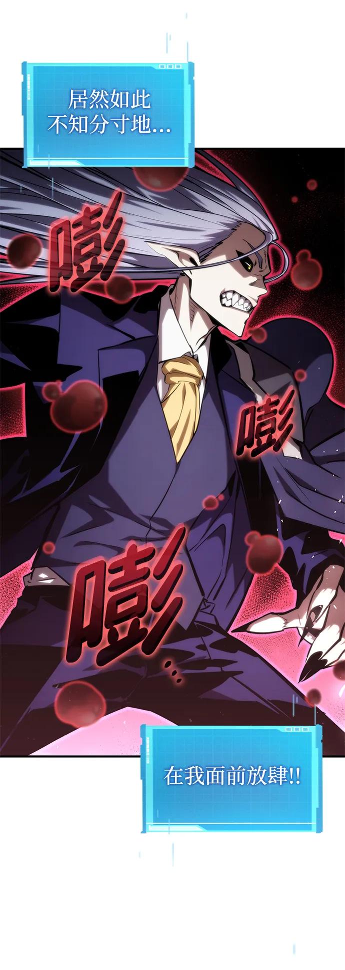 第 89 页