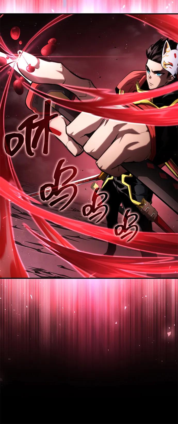 第 93 页