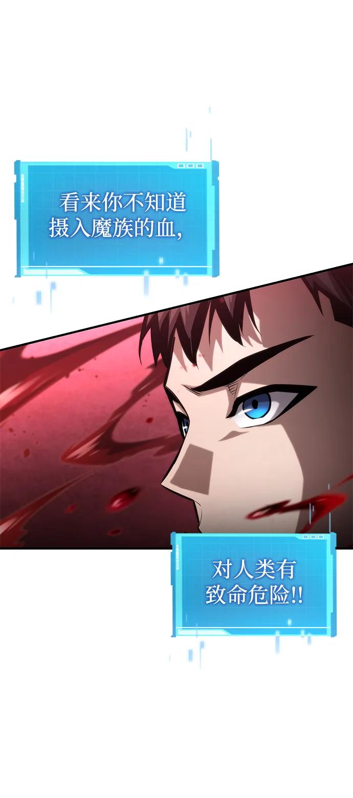 第 95 页