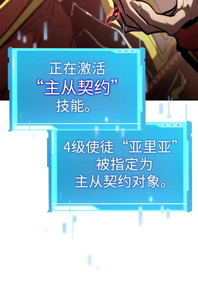 第 92 页