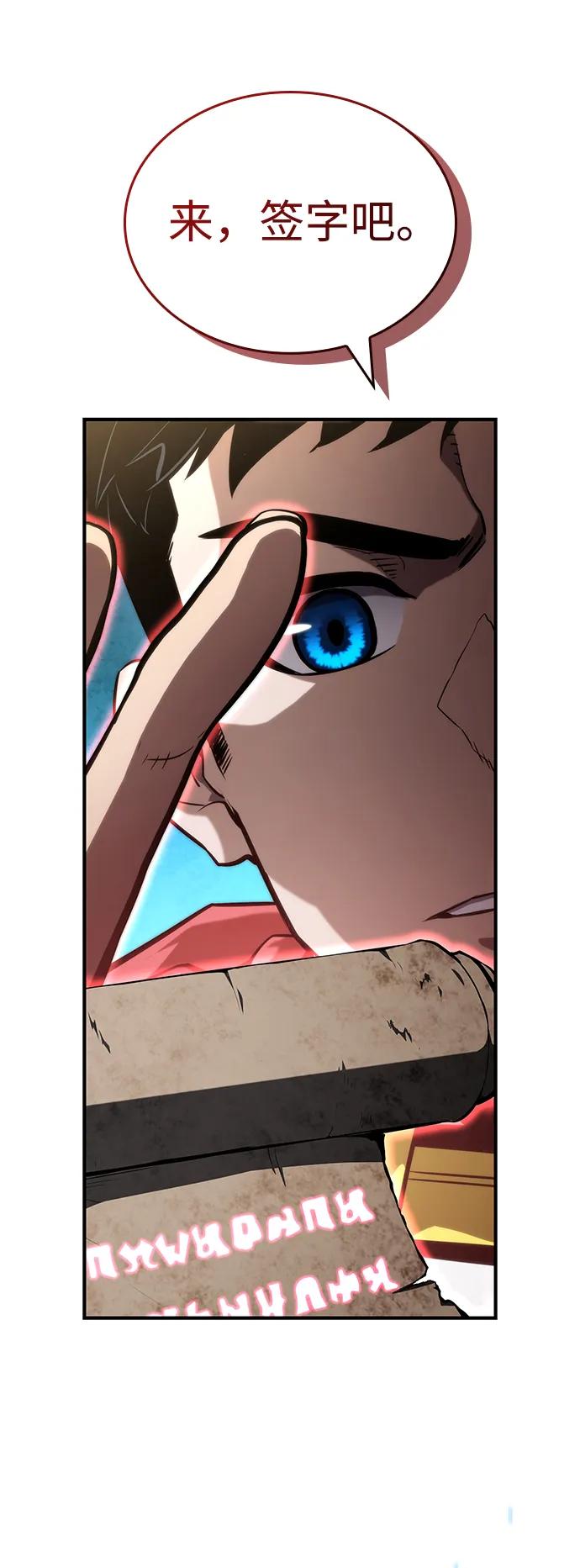 第 93 页