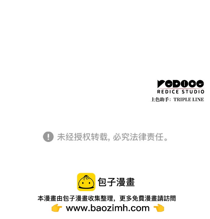 第 95 页