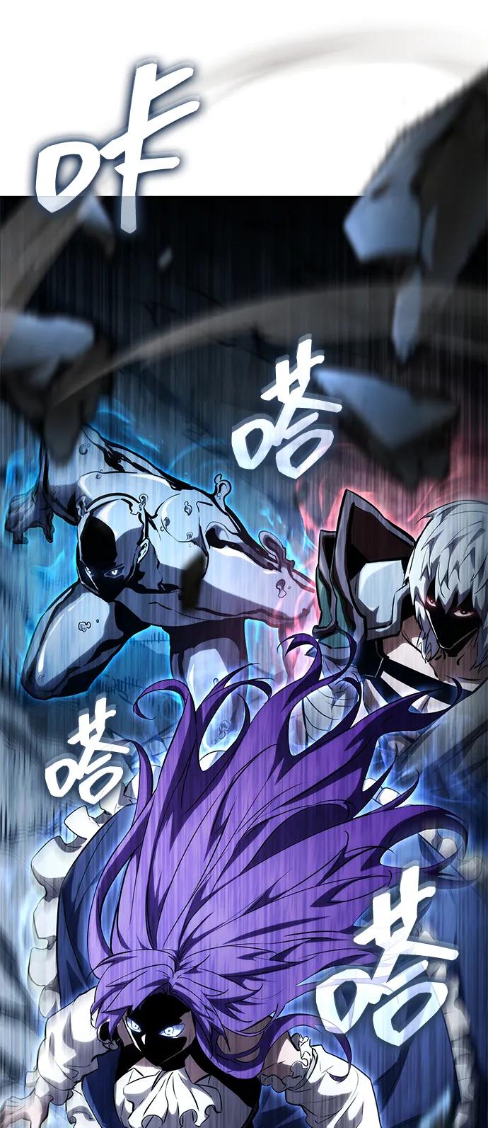 第 84 页