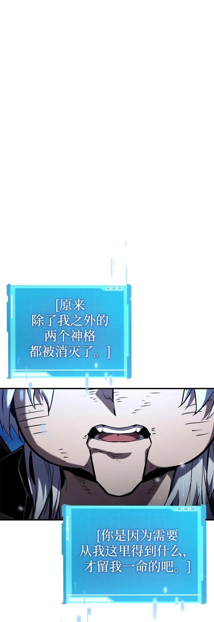 第 101 页