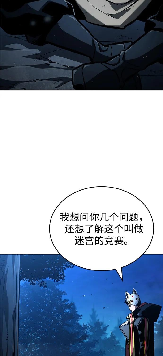 第 103 页