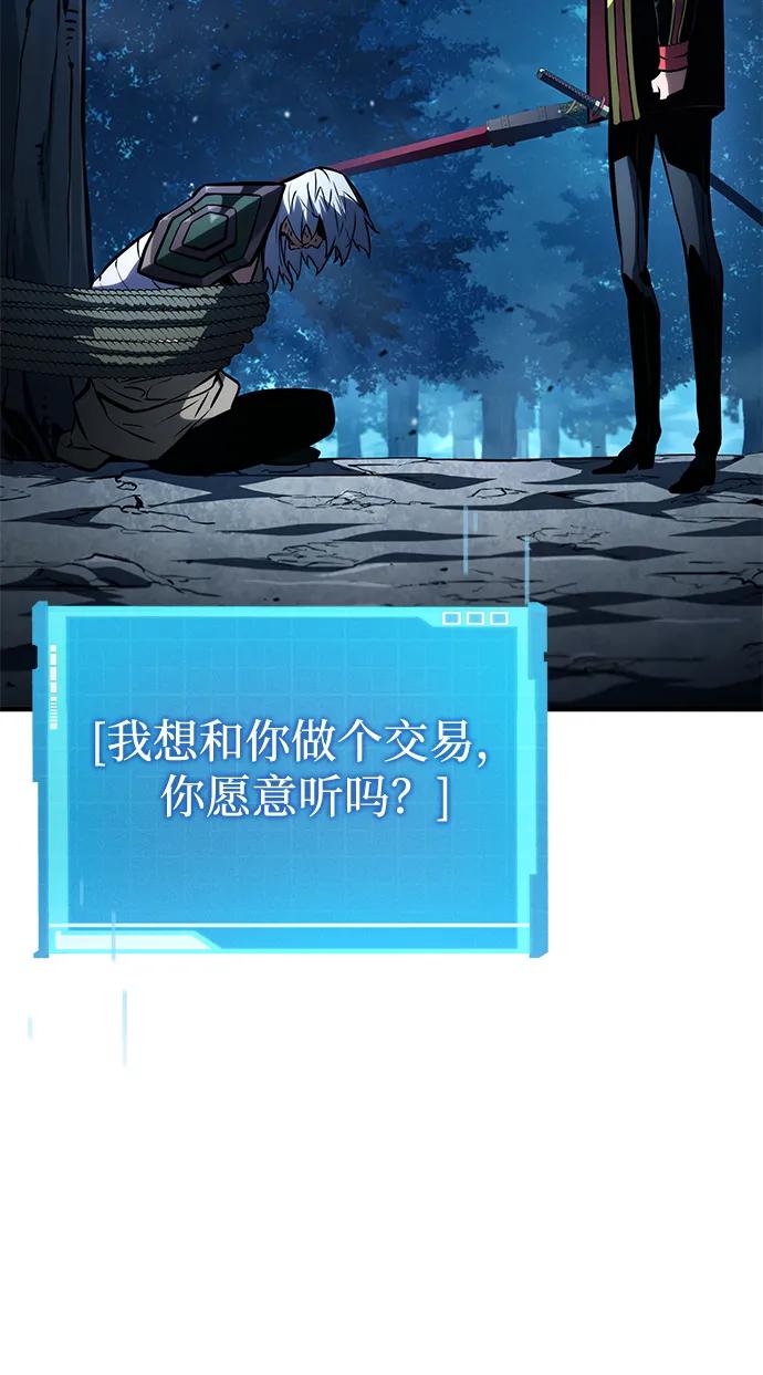 第 104 页