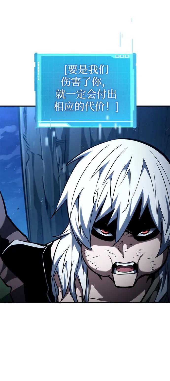 第 106 页
