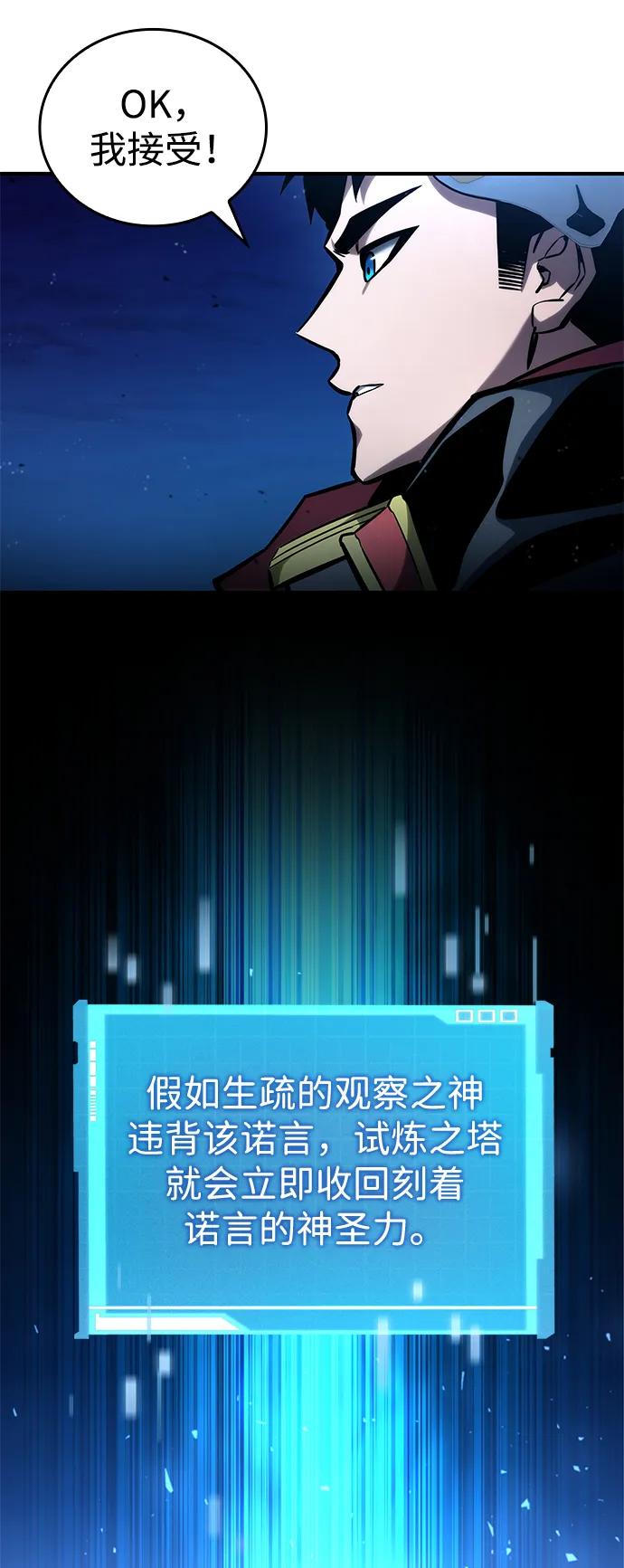 第 107 页