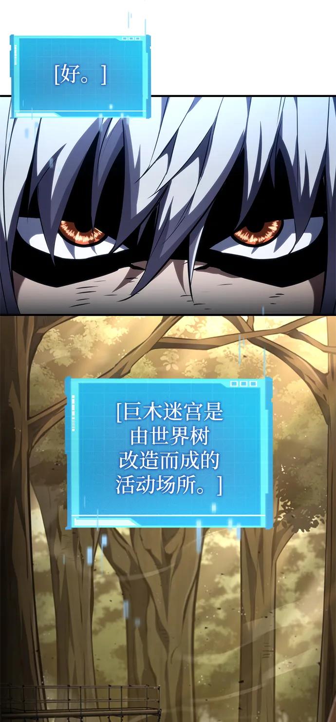 第 115 页