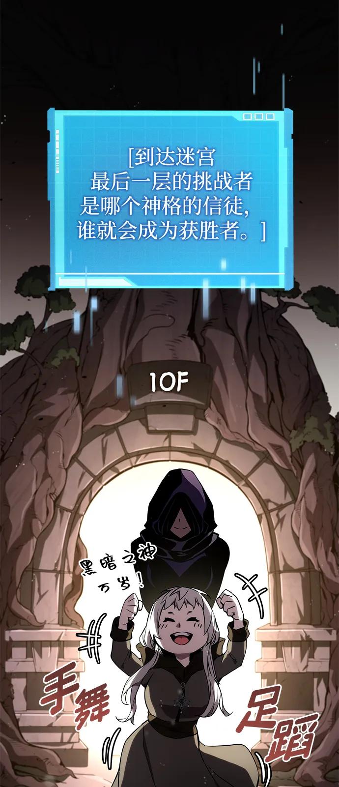 第 119 页