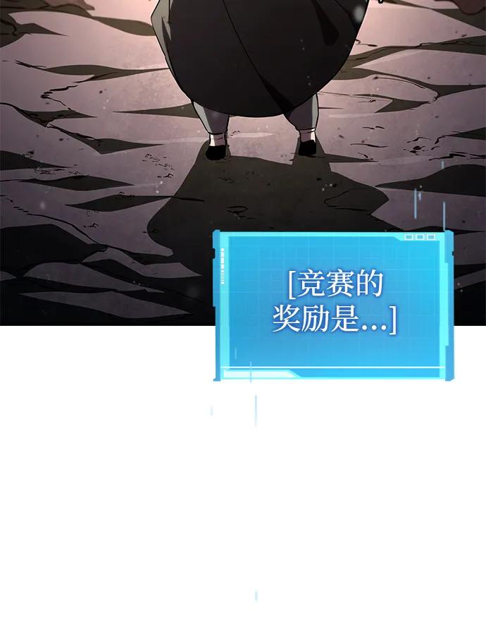 第 120 页