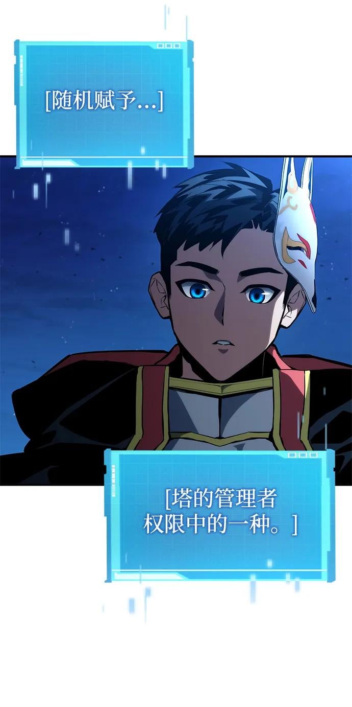 第 121 页