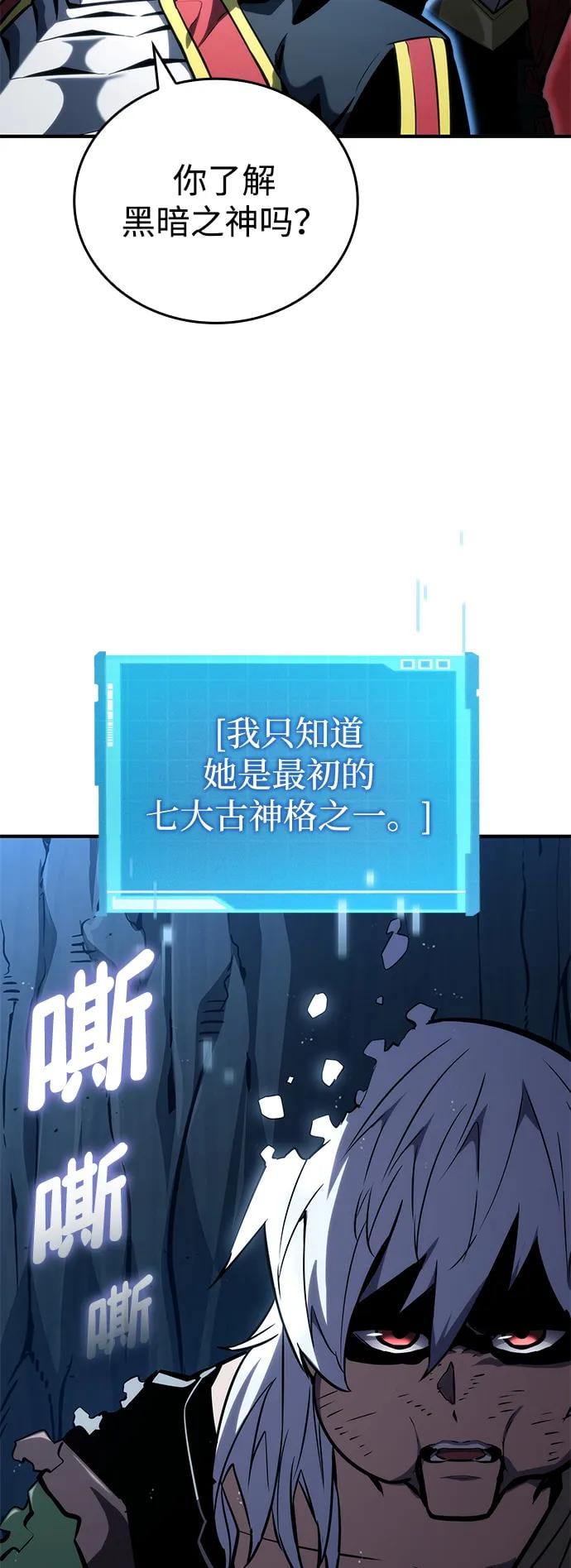 第 123 页