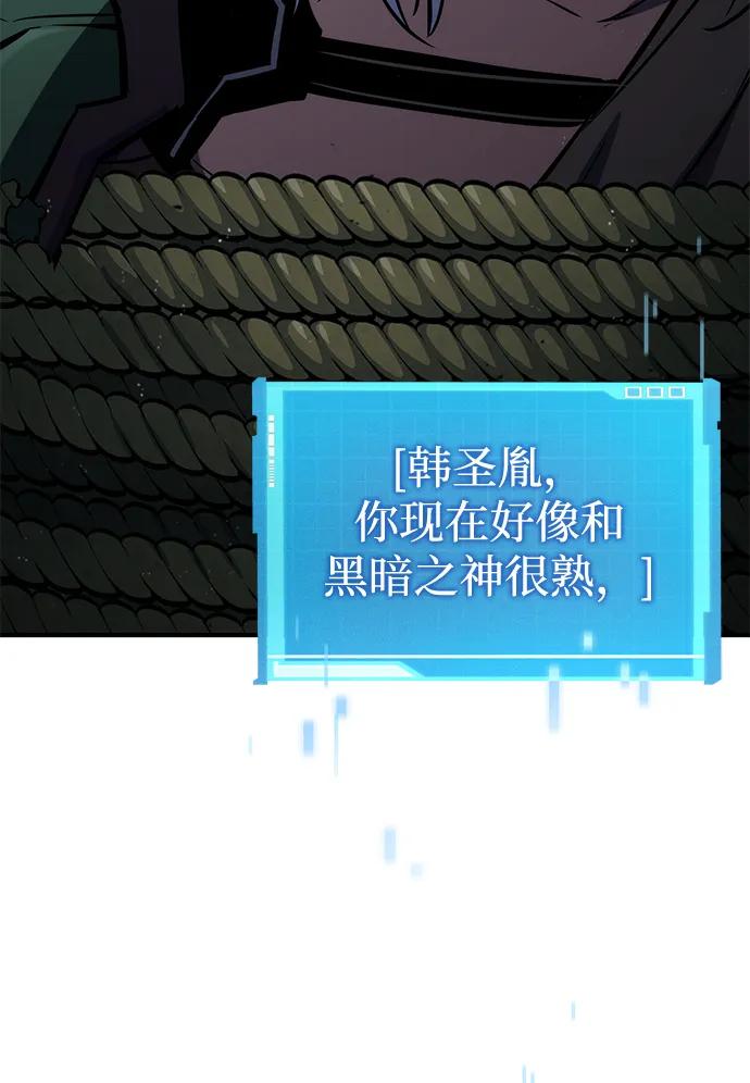 第 124 页