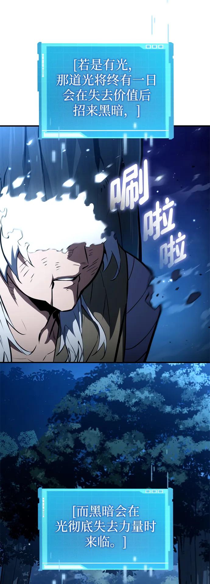 第 126 页