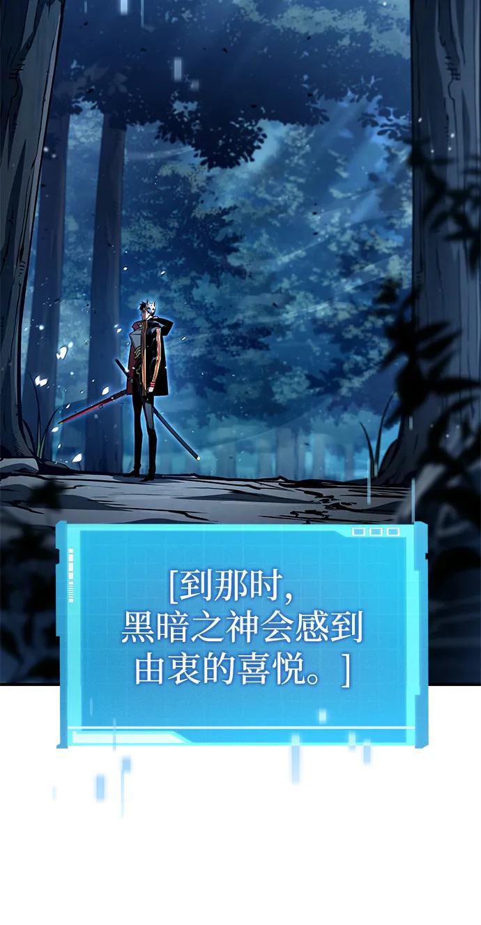 第 127 页
