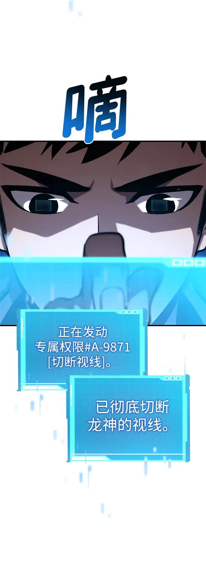 第 101 页