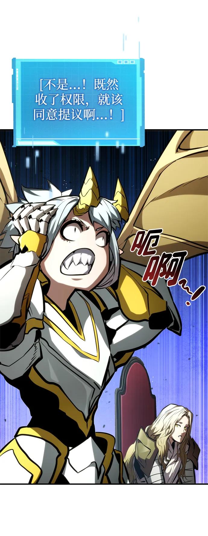 第 102 页
