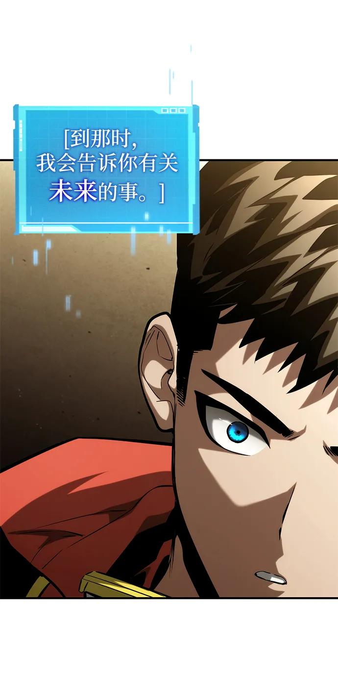 第 107 页
