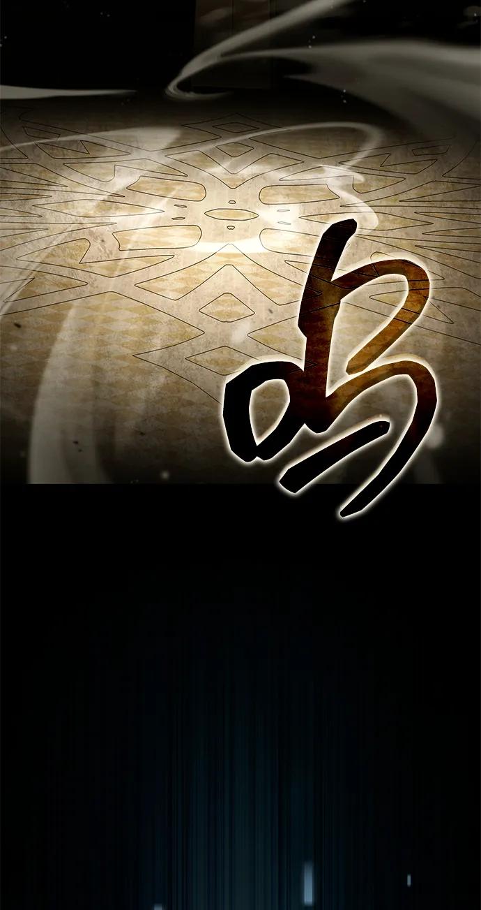 第 110 页
