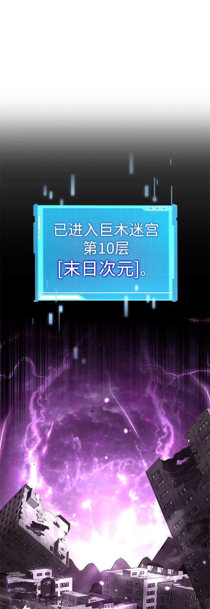 第 113 页