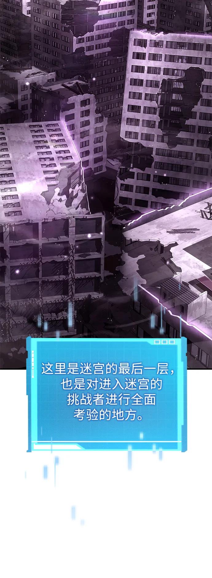 第 114 页