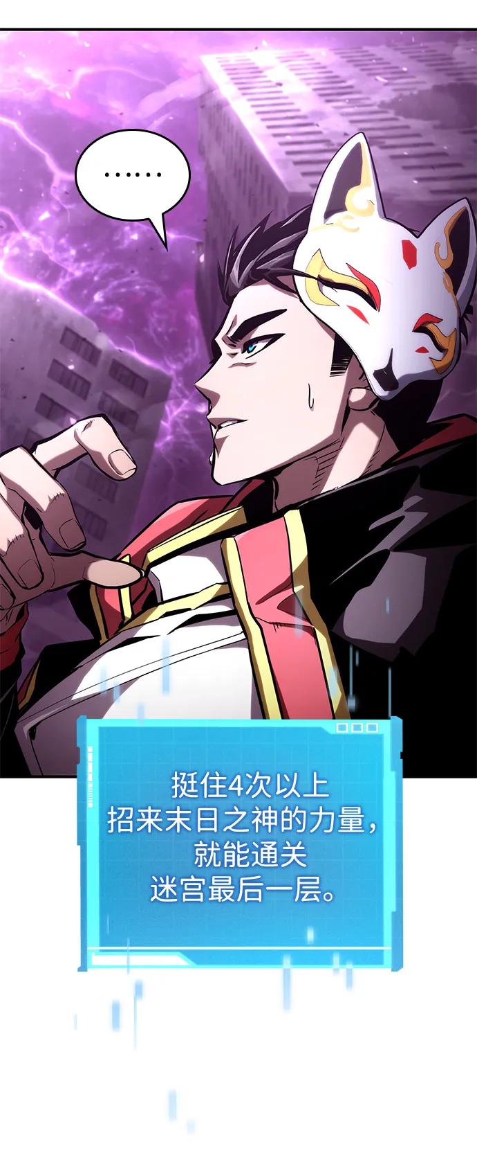 第 116 页