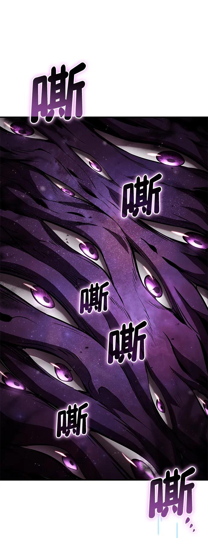 第 117 页