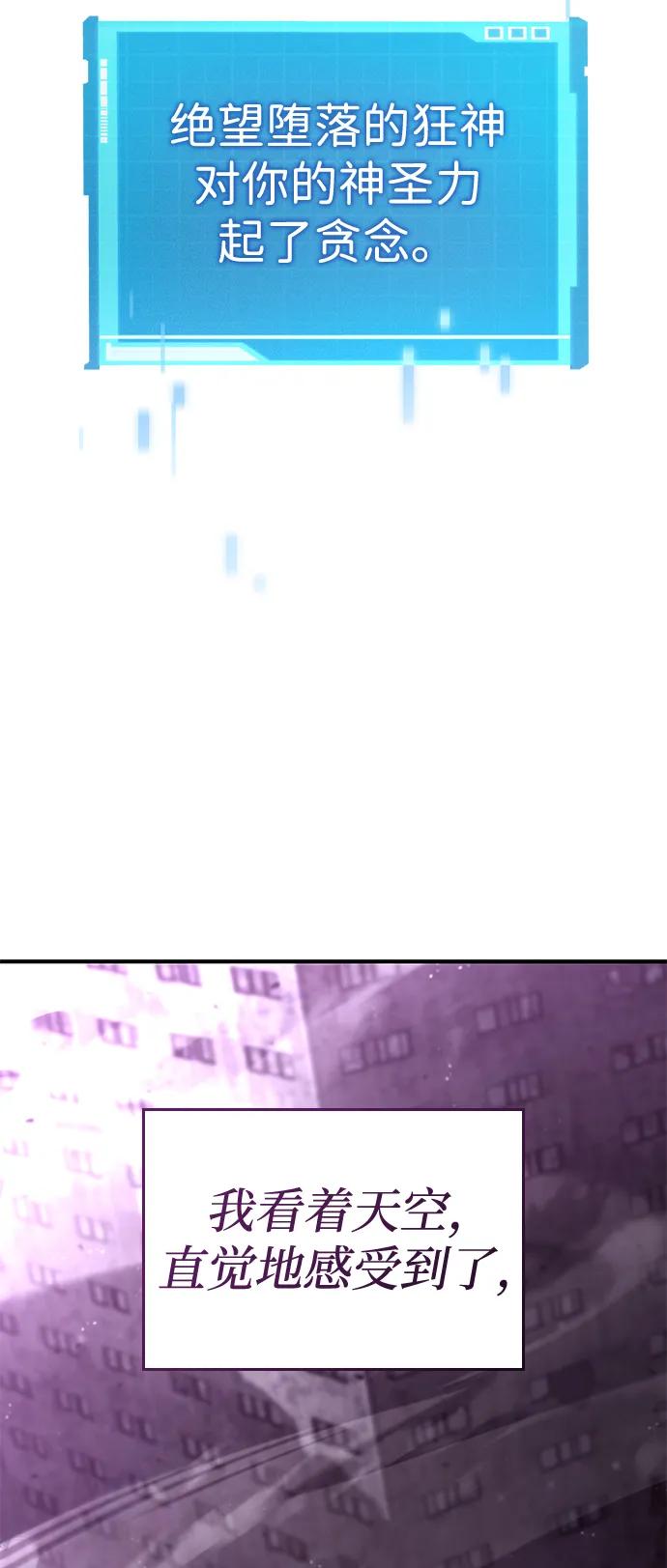 第 118 页