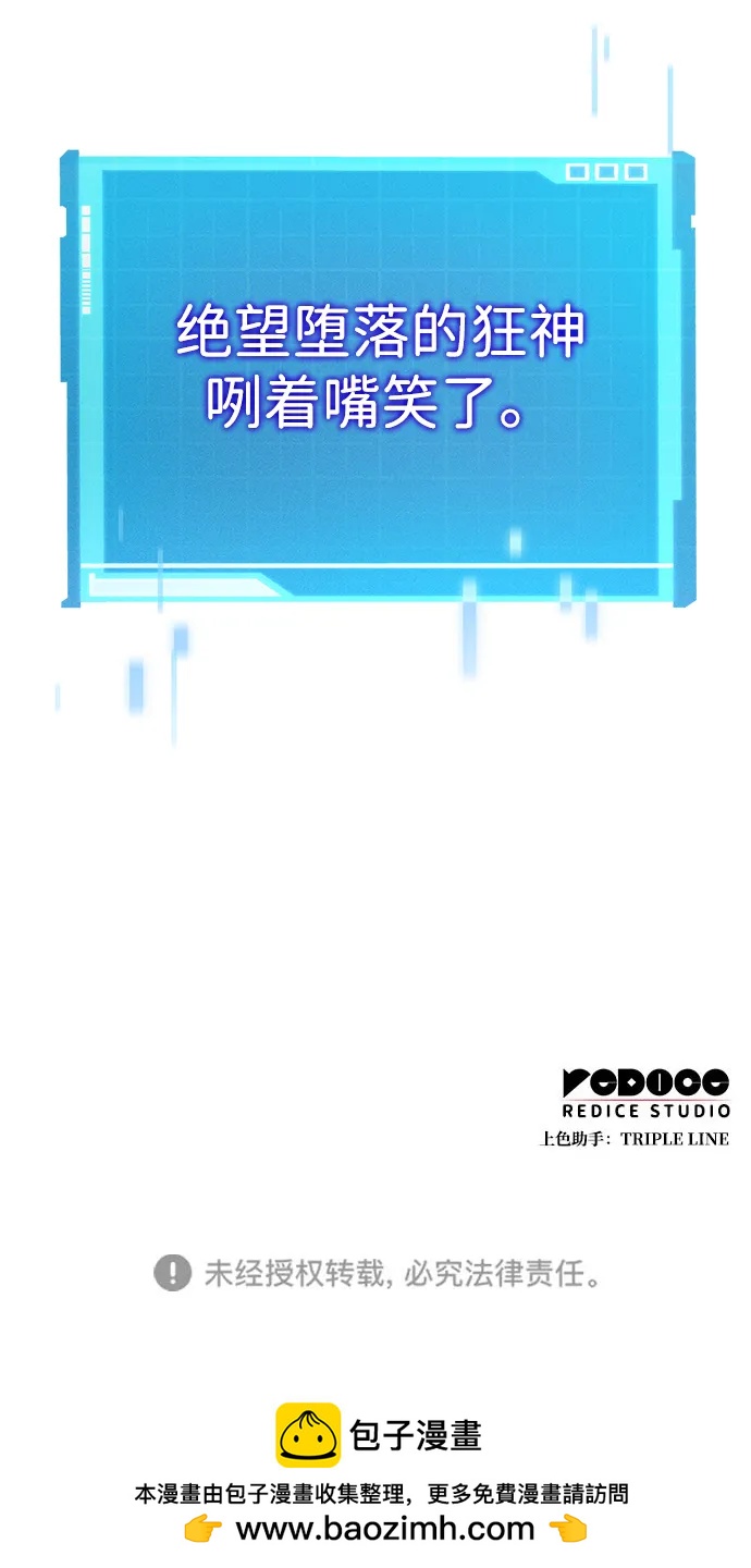第 122 页